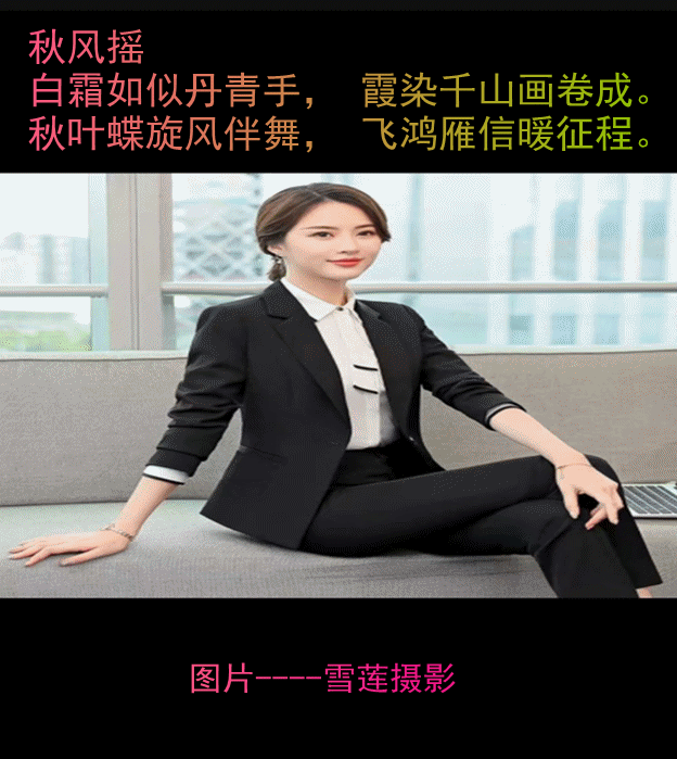 ׷  ҡѩ֣ ׷,,ѩ, Ͻ 223556ezpeiiom2og8i8hv