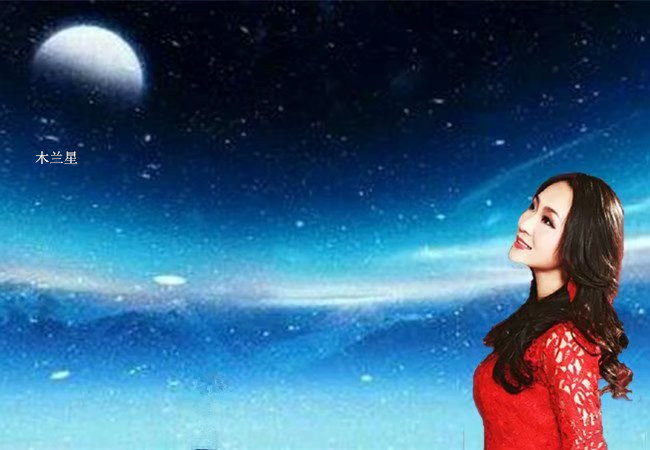 ҹɫ----ʫ (ѩ) ,ʫ,ѩ, ִʫ 224426v03jtc08koj2mmzd