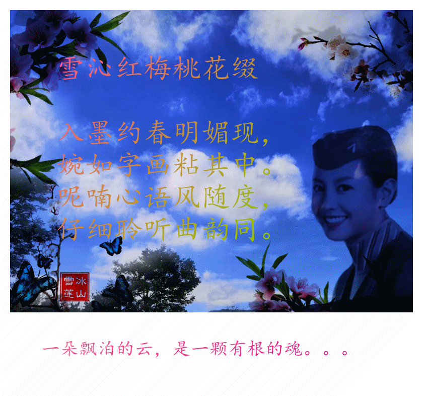 ׷  ѩߺ÷һ׺ ѩ֣ ׷,һ,ѩ, Ͻ 014457ox1rcfn1ww8s84wh