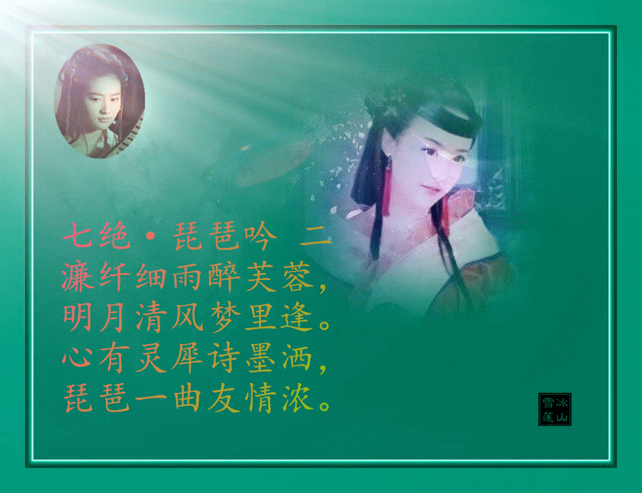 ߾ ѩ֣ ߾,,ѩ, Ͻ 212511l6cze3gng0yyge64