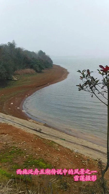 ʩɴ   ʩ֮һ ʩɴ,ʩ,,֮һ ԭ׷ 210647j9krh3unrnv0z4u3