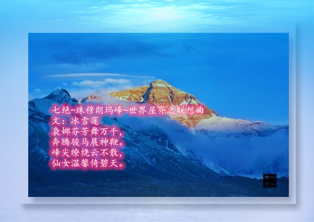 ߾壨ѩ֣ ߾,,,ѩ, Ͻ 183036otn9g2thix9n79h1