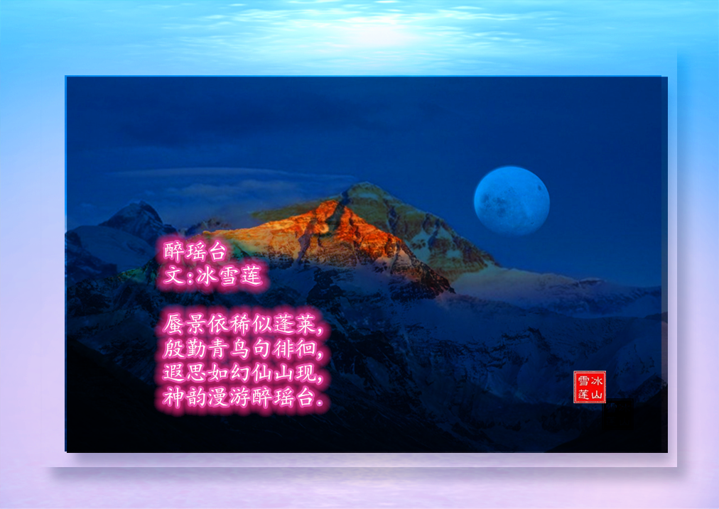 ̨ (ѩ) ̨,ѩ, Ͻ 183644bq17je127seqqm11