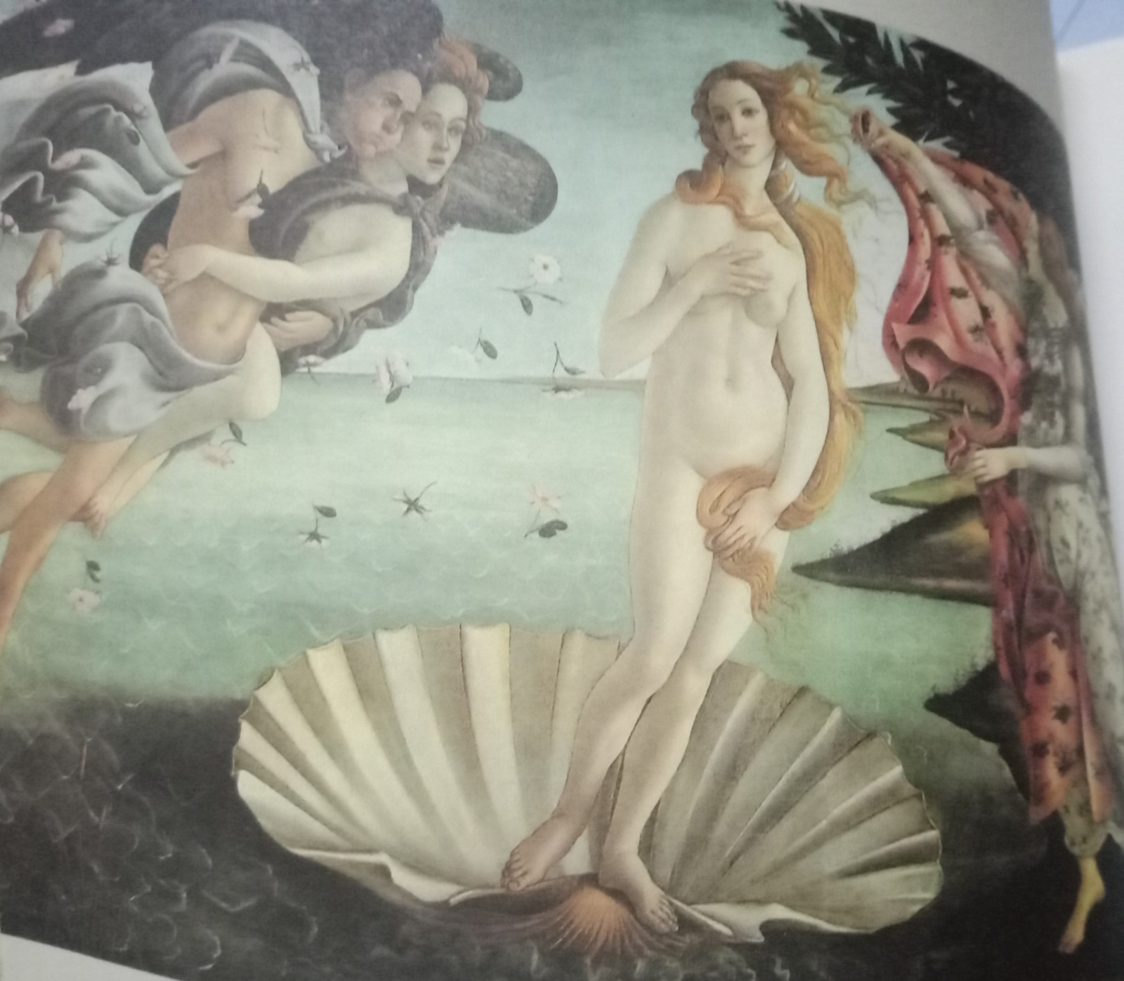 һ һ, ɢ 225100clngfo33omofgl2h