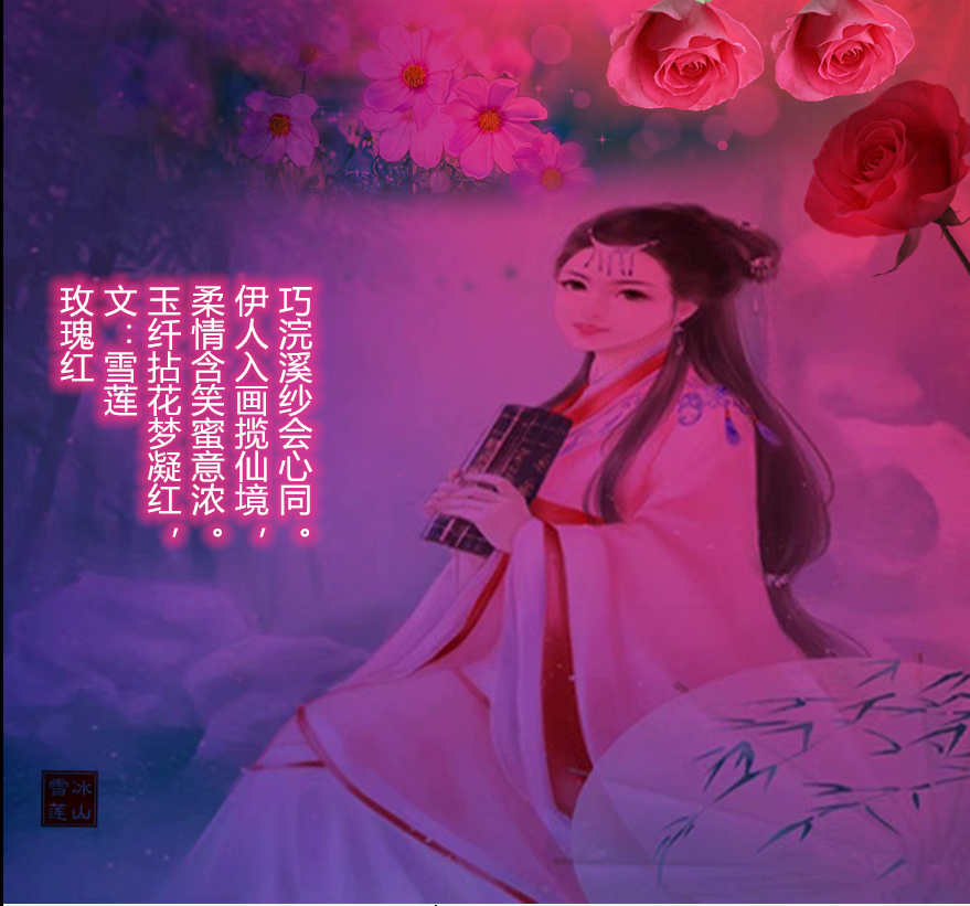 ߾õĹʱͬ  õʫ ߾,ʱ,õ Ͻ 200013rzjn9jjhxmp3y9zy