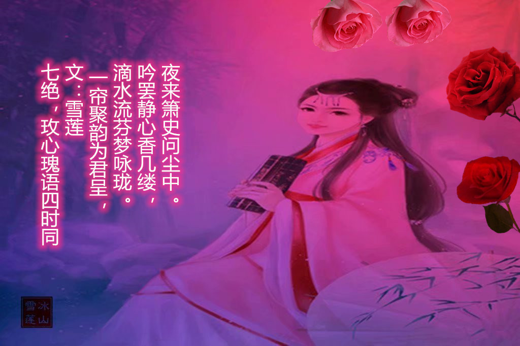 ߾õĹʱͬ  õʫ ߾,ʱ,õ Ͻ 200013zb8bfffj93n83w8u