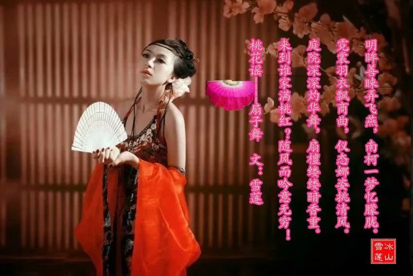 һҥ---- һҥ, Ͻ 170041sr1ztopevrrlxope