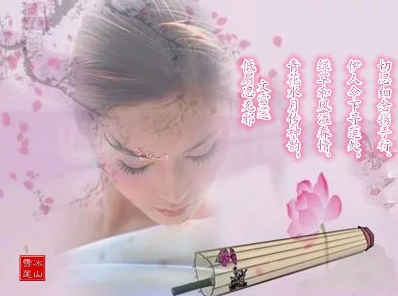 ˼ ѩԵ  ü˼а ˼,Ե,ü,˼а Ͻ 174253ko847r987x9u8wev