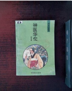 ɡҽ٢һף ,һ Ͻ 212944zmmnmcjhmimfnhxn