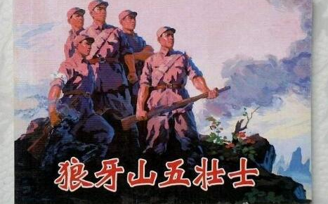   ɽ׳ʿ ,ɽ׳ʿ,׳ʿ Ͻ 005621d1iucauyiiydwaiz