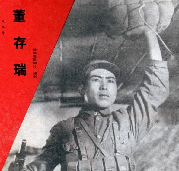 Ϊ  ੤¡Ӣ۶ɣ Ϊ,,,¡, Ͻ 010508qi2vhvvit4f5fh4v