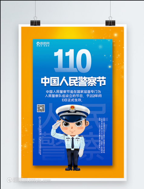 ޣף , ԭ׷ 203746s94ckgke2qdtecmm