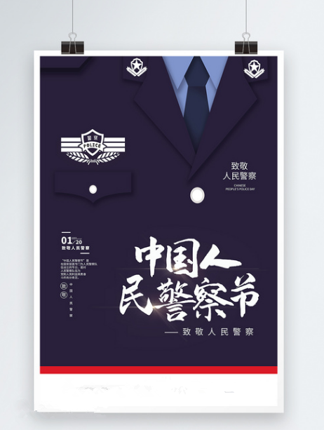 ޣף , ԭ׷ 203750etsuczuz5hcbcuh1