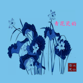 ໨ ໨ ԭ׷ 140813ddn7k9kavw12hy9m