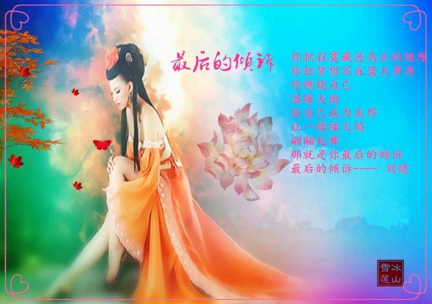 ԳϦ----ĸ˵ ,Գ,Ϧ,,˵ Ͻ 235952xaz4anw4nz8cc8nq