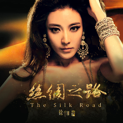 ˿֮·ǧ--ǧš˿֮· ˿֮·,ǧ,,ǧ Ͻ 002058rkizws9c4422s49h