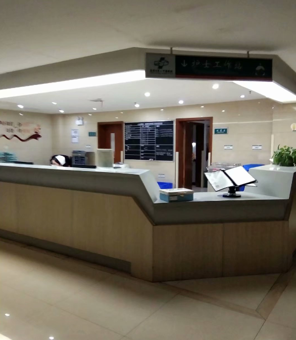 ɢҷ----  ҽ̣ף ,ҷ,ҽ ԭ׷ 230744f5d5c9xxjscegmgx