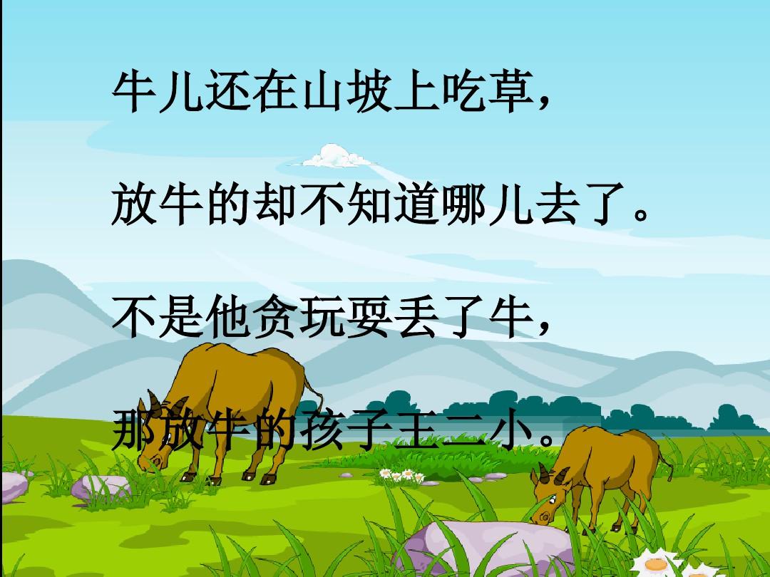 ----ٶ質Сţɡ ,ٶ,,質 Ͻ 010149vewdohkdkaceeduy