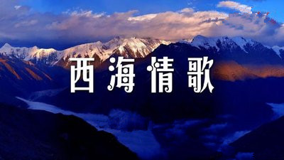 ѩԵ----Ӱ棨裩 Ե,, Ͻ 234158qdmlq02p02kfbl1t