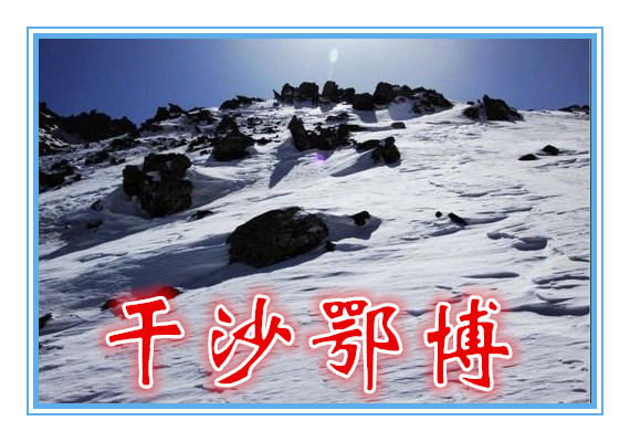 ʫ衿Ƿϵһ ,ʫ,,, ִʫ 042512r7mfq2udjdyhhe7d