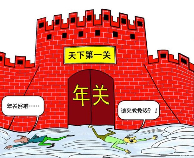   ִʫ 203018ixdnldsnxdxl8ggw