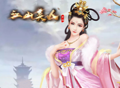  . ɽЦ---- ɽ, Ͻ 012412ywtcxpz2j26853eo