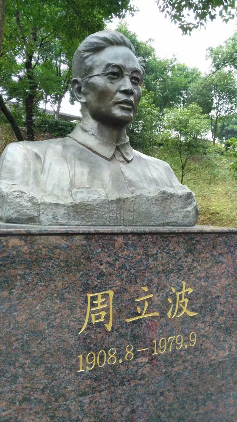 . ɽԵһƬ ɽ,һƬ Ͻ 015046o4d33a3bzra13dgt