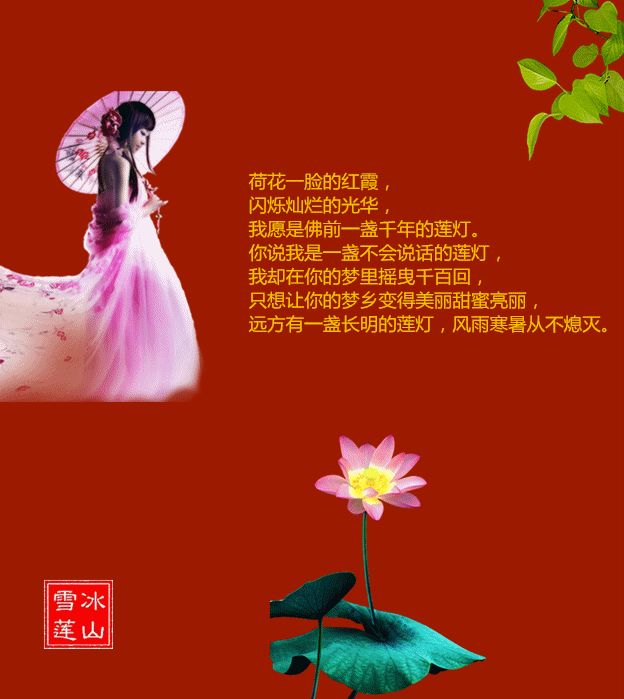   ף  ִʫ 233258djrpvw2j7p3lt817