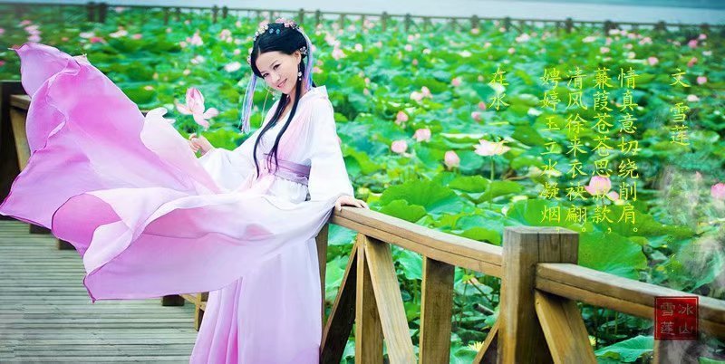 ˮһ ˮһ,һ Ͻ 011111wqllqejwkymi99jx