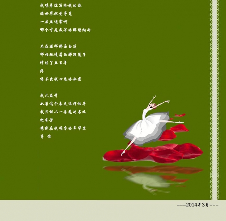 һ仨 㡷 , ִʫ 133503k49il53159xeiv5l