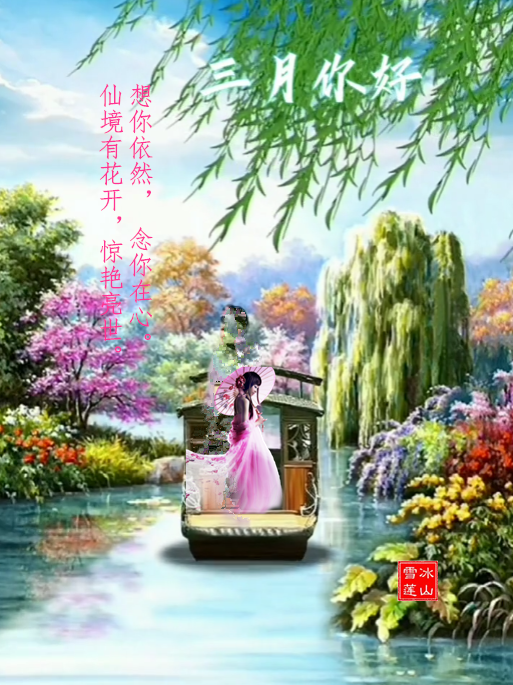 ɾл ɾ, ԭ׷ 003512j81yrgp3h39fgryr