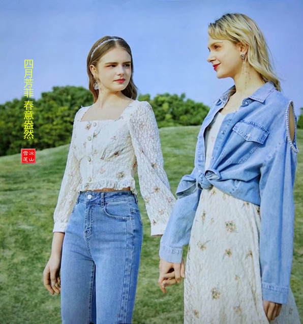 ƴ  ԭ׷ 230751lhckre1s71jzhqej