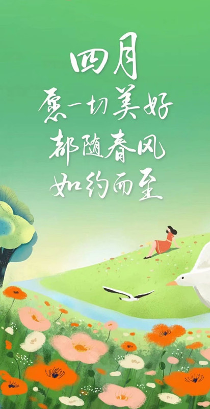   ԭ׷ 234311bzn6zetuw66y6nee