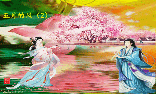 µķ磨2 µķ ԭ׷ 003856p7ecy2n26il0oy76