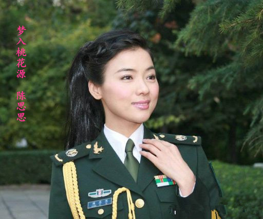 ˼  ԭ׷ 003552uladllbnlzd91l03