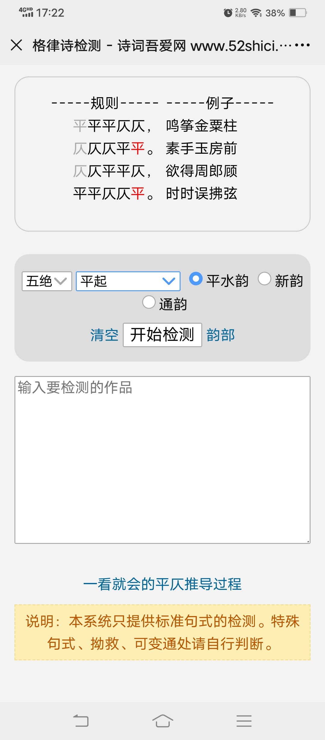   Ͻ 173431evfv1vv3zgf1je0b