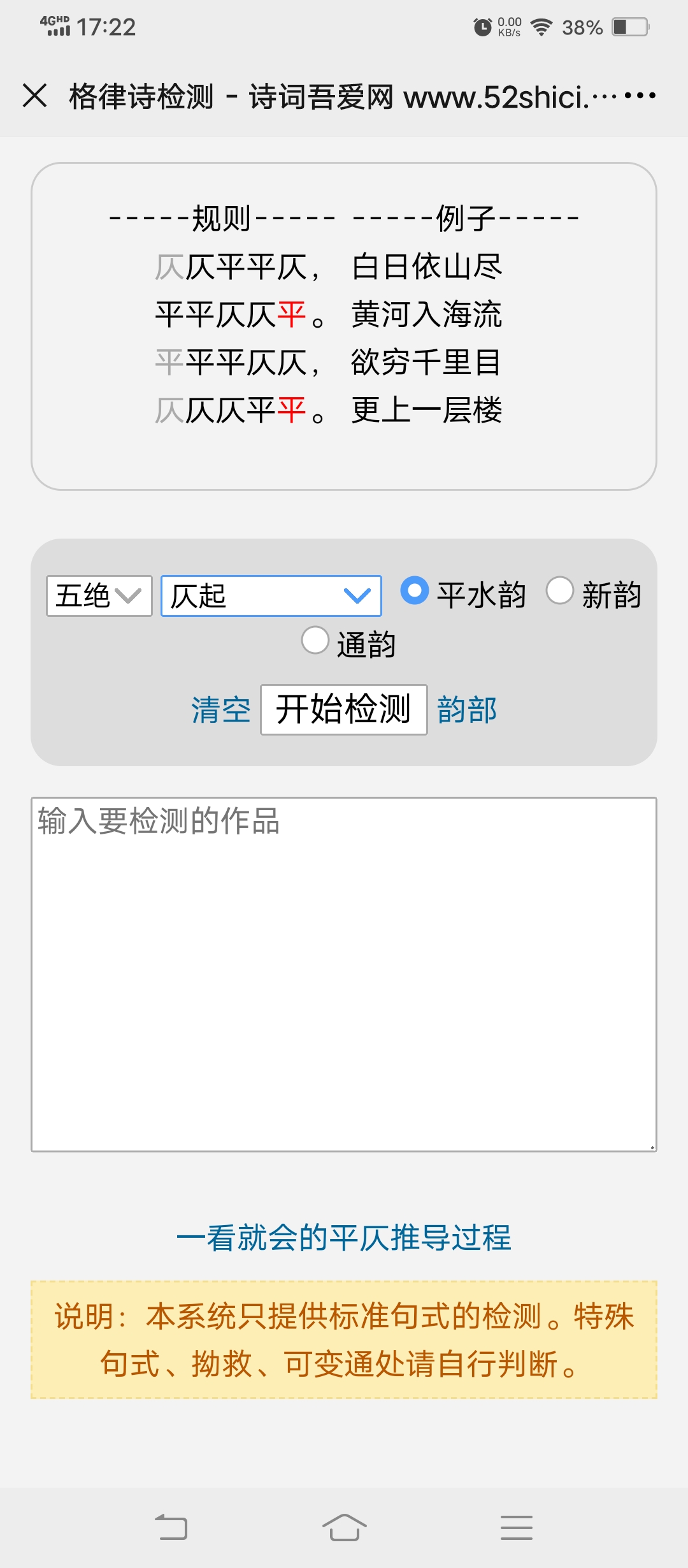   Ͻ 173436cpg2vvspcao1vcgn