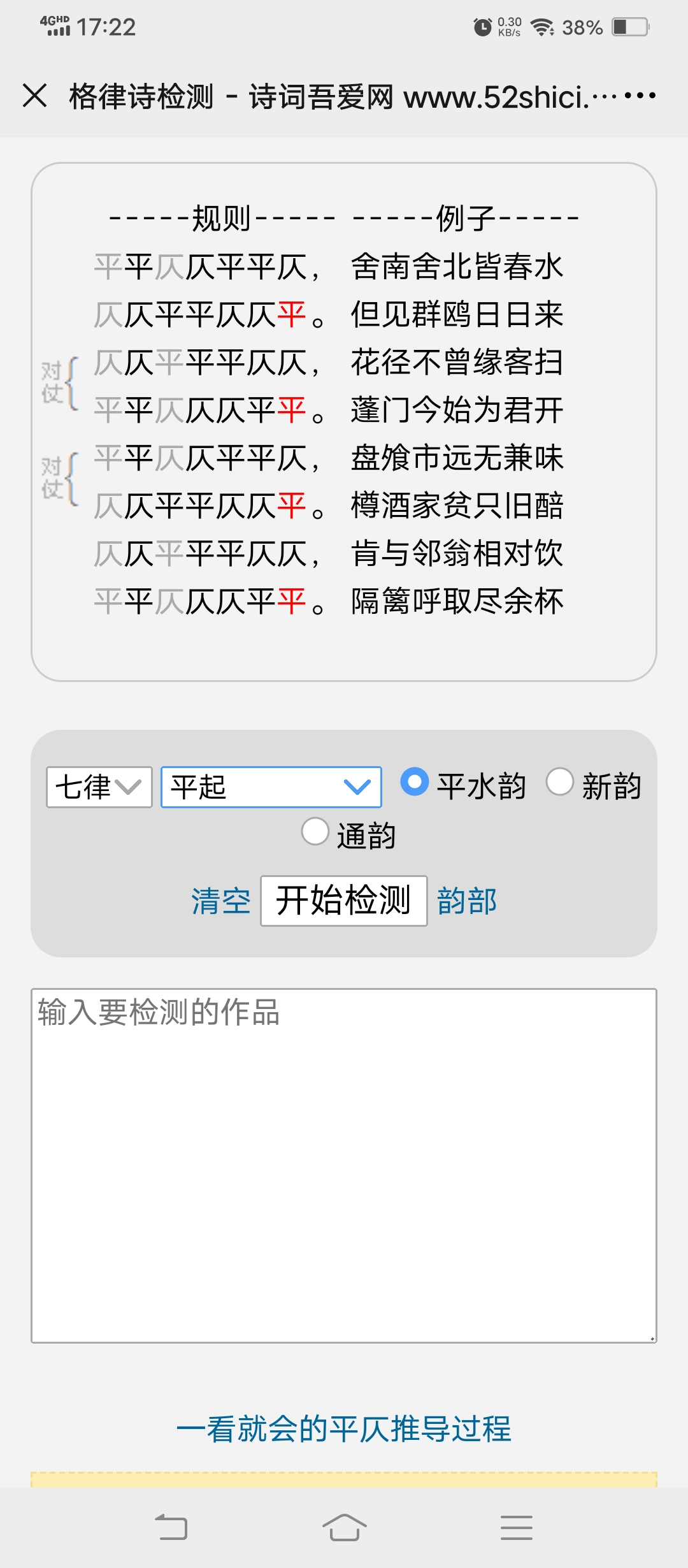   Ͻ 173443zcdio26o6d8sowsd