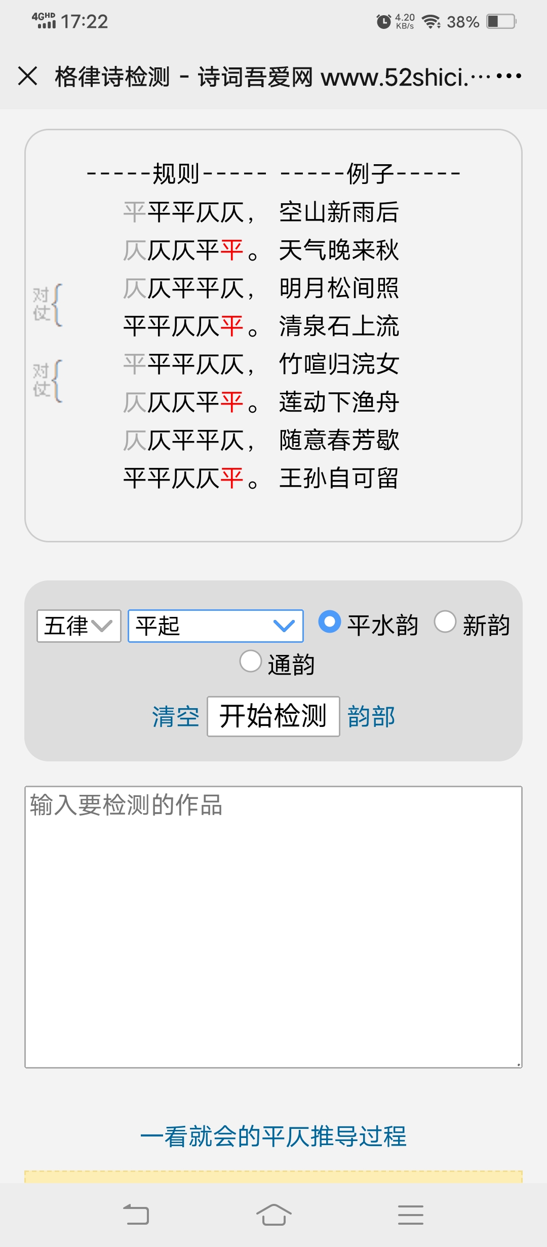   Ͻ 173454ob5s3wg1g110wwi3