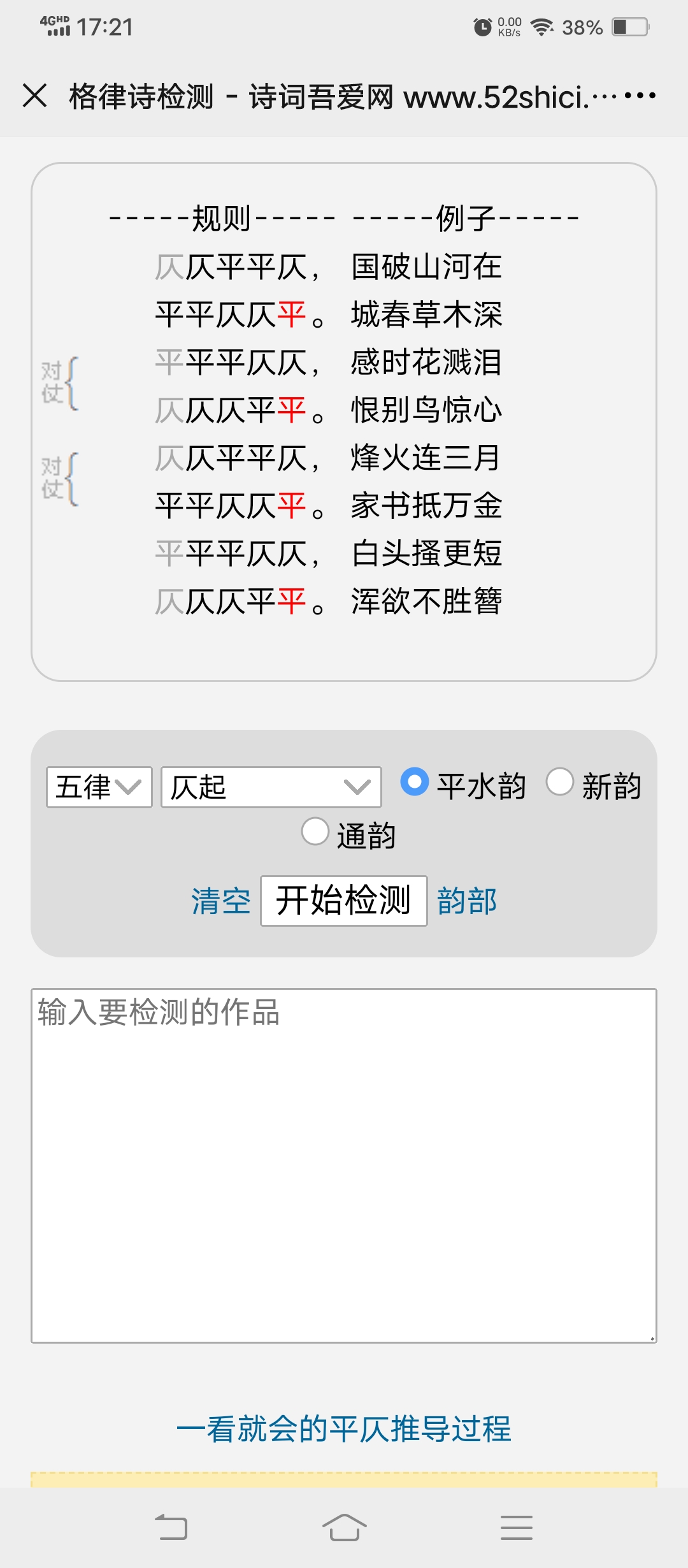   Ͻ 173500scaxlzxcjpxs864s