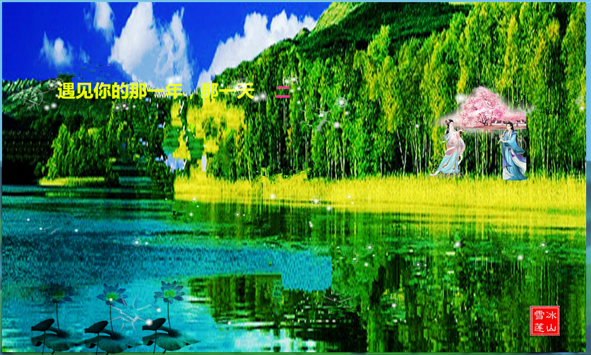 һ꣬һ   һ ԭ׷ 175911cbj7um8azu5uzjum