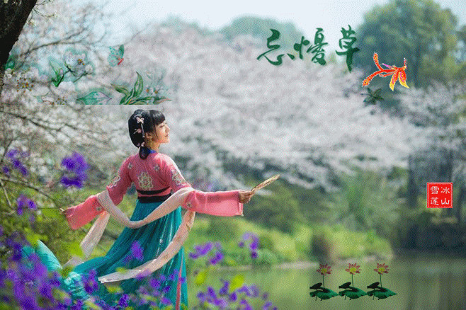 ˮ ˮ Ͻ 151444m0905szduk6c0nu6