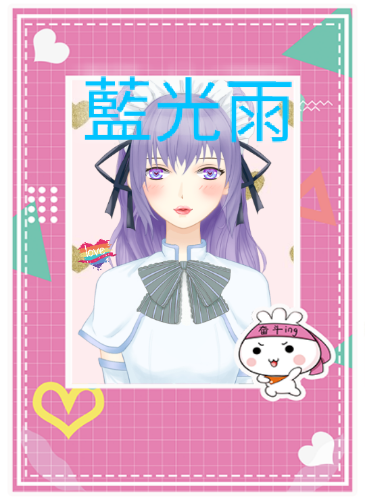 דЦ ,Ц ɢ 054205o7tmjg42c4w0h7s4