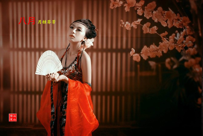   ԭ׷ 000506bksexk9cwy9eoysa