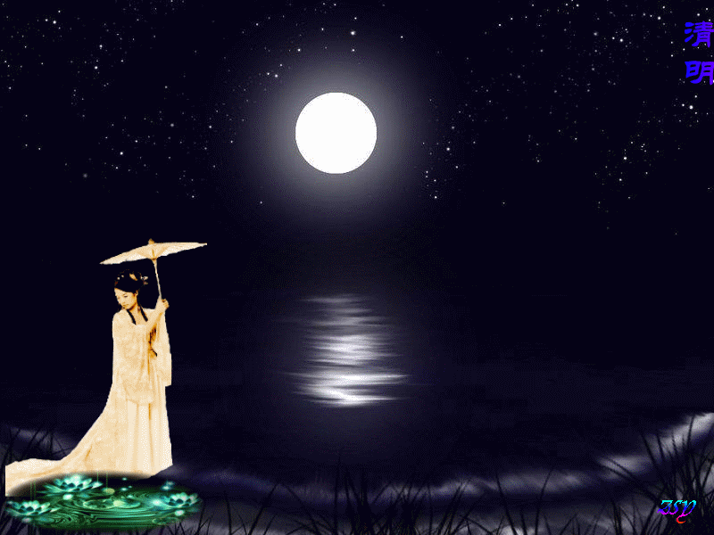 ʫ衿εĻ ,ʫ,, ִʫ 032504wff4wsk8kyqyvwo4