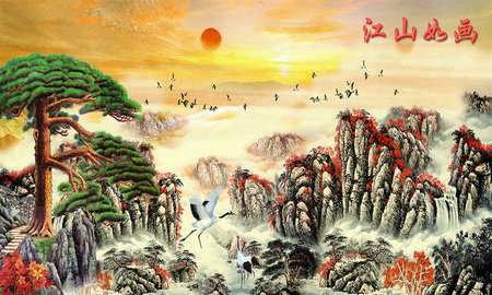   ɽ续 ,,续 Ͻ 213302yiiupeu118l4wf78