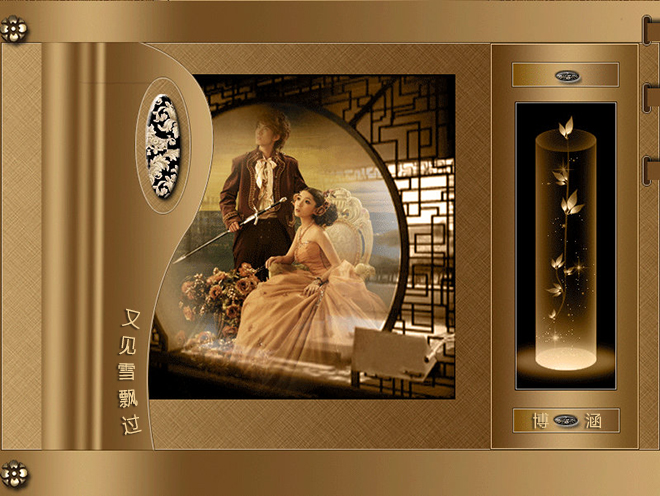 ּѩƮ ּ ɢ 110108w4l1n154inzns91i