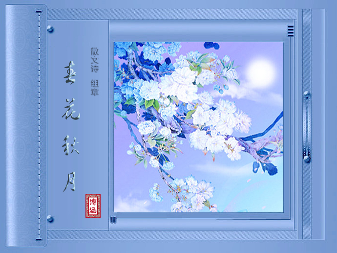   ִʫ 131821c7f7gdjqinidgdg7