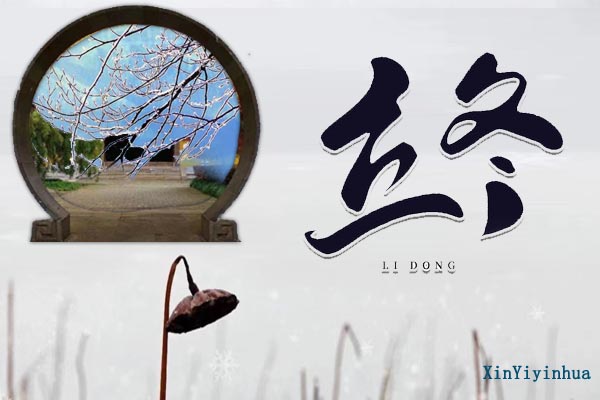 筴 筴, Ͻ 181914ef5hm3l97nvl99zl