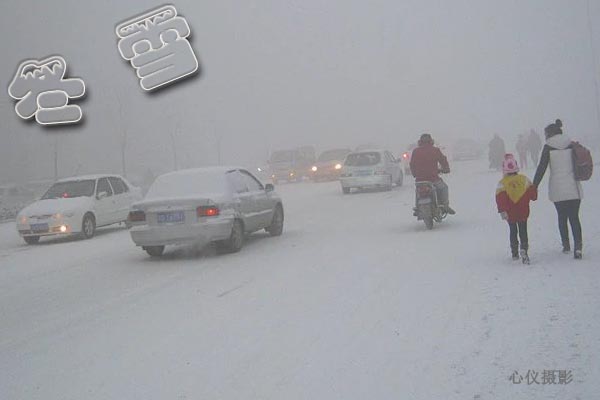 Цѩ Ц,ѩ Ͻ 132636eg9ulnruihg1sga8